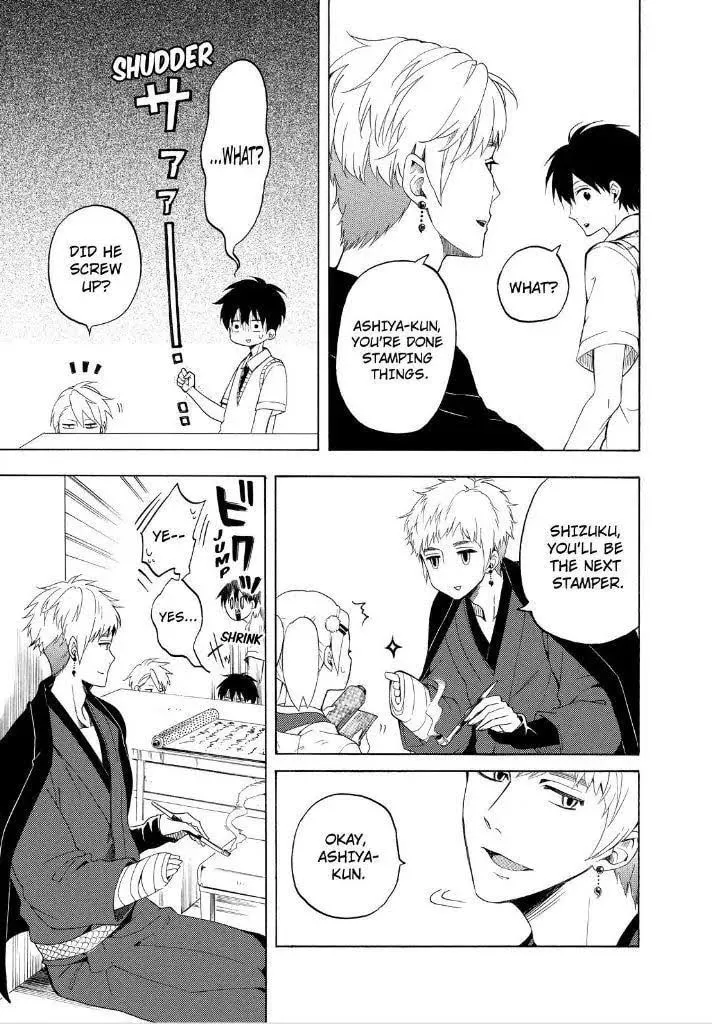 Read The Morose Mononokean chapter 26 image 30 on Lezhin