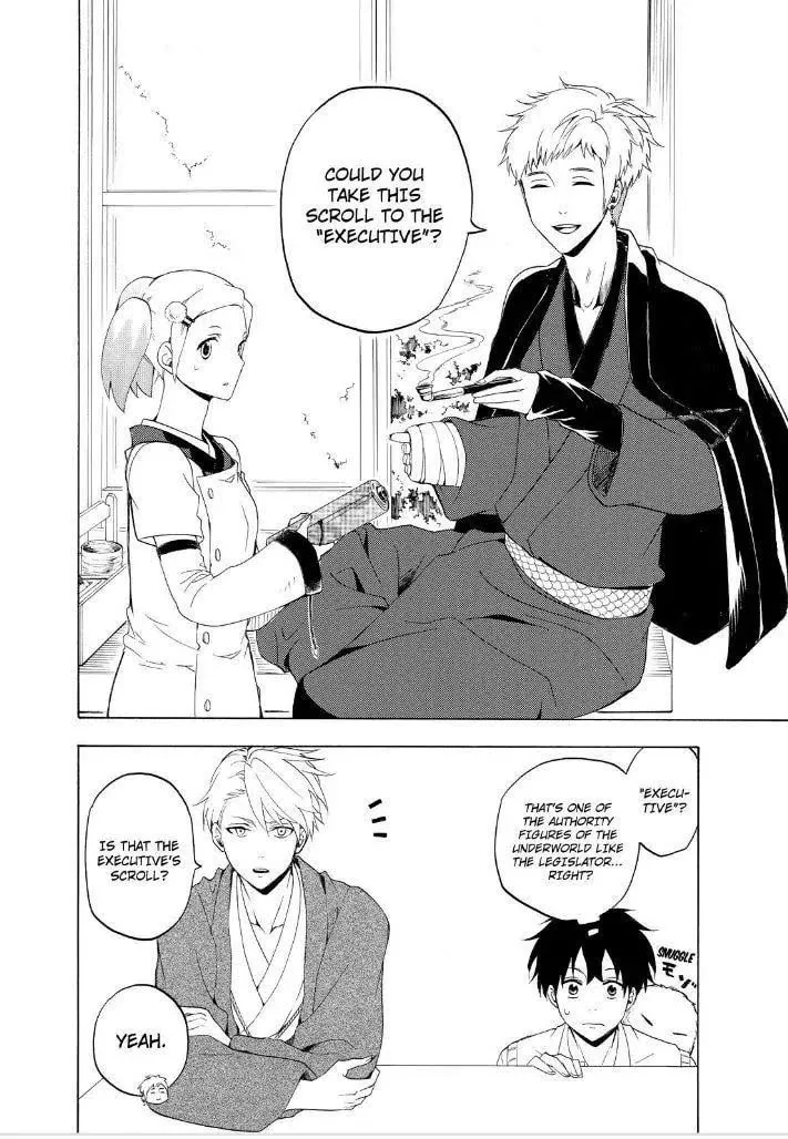 Read The Morose Mononokean chapter 26 image 31 on Lezhin