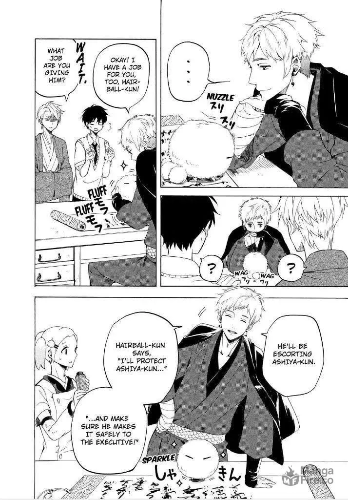 Read The Morose Mononokean chapter 26 image 35 on Lezhin