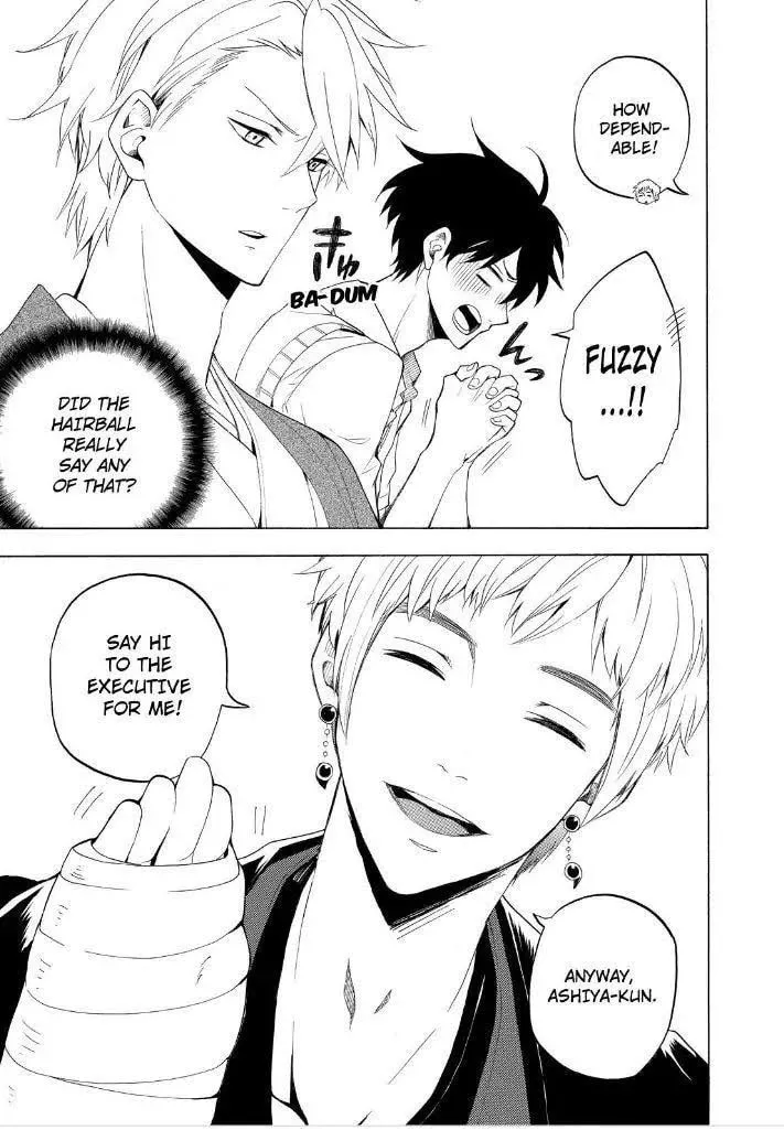 Read The Morose Mononokean chapter 26 image 36 on Lezhin