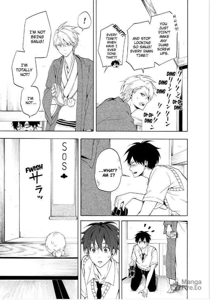 Read The Morose Mononokean chapter 26 image 4 on Lezhin