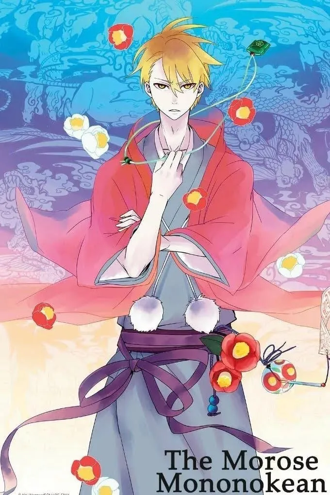 Read The Morose Mononokean chapter 27 image 0 on Lezhin