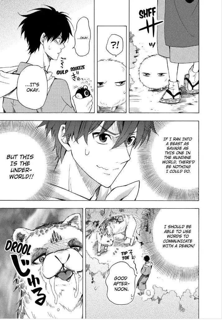 Read The Morose Mononokean chapter 27 image 12 on Lezhin