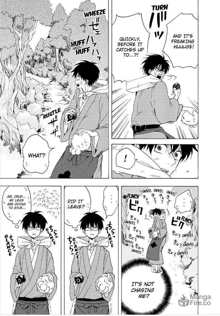Read The Morose Mononokean chapter 27 image 14 on Lezhin