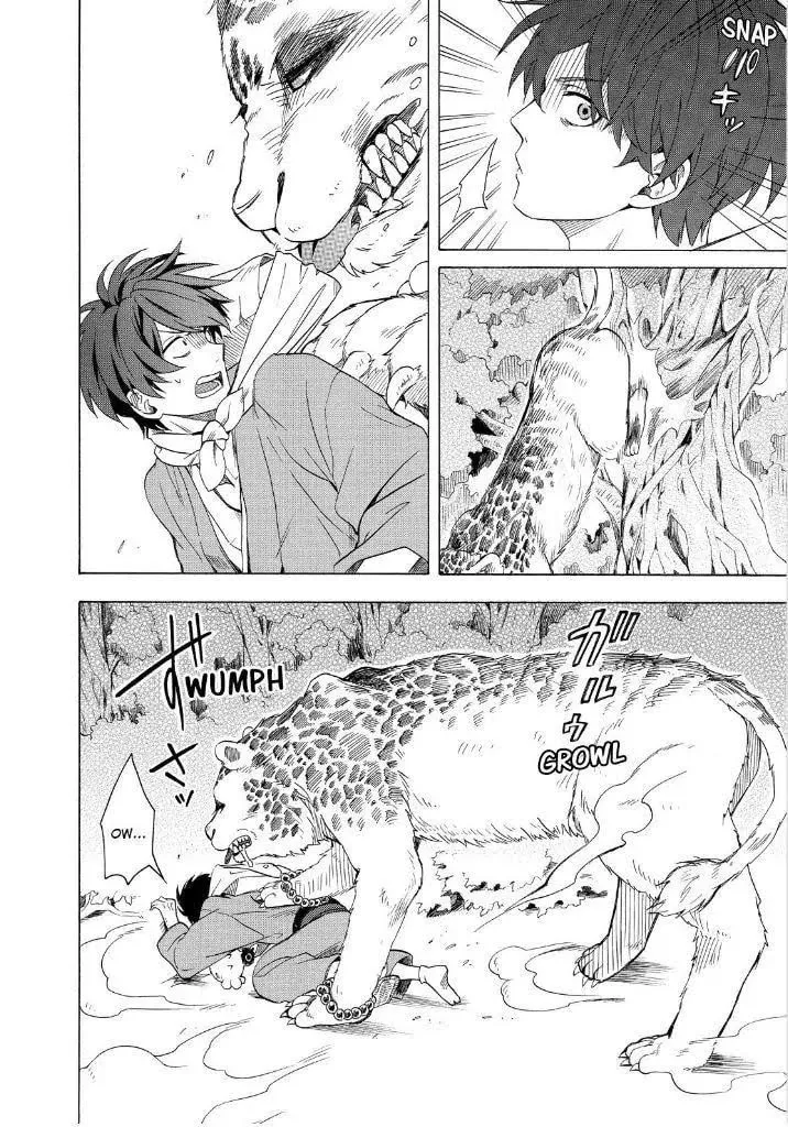 Read The Morose Mononokean chapter 27 image 15 on Lezhin