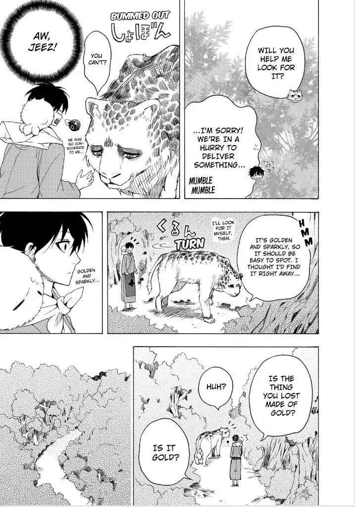 Read The Morose Mononokean chapter 27 image 18 on Lezhin