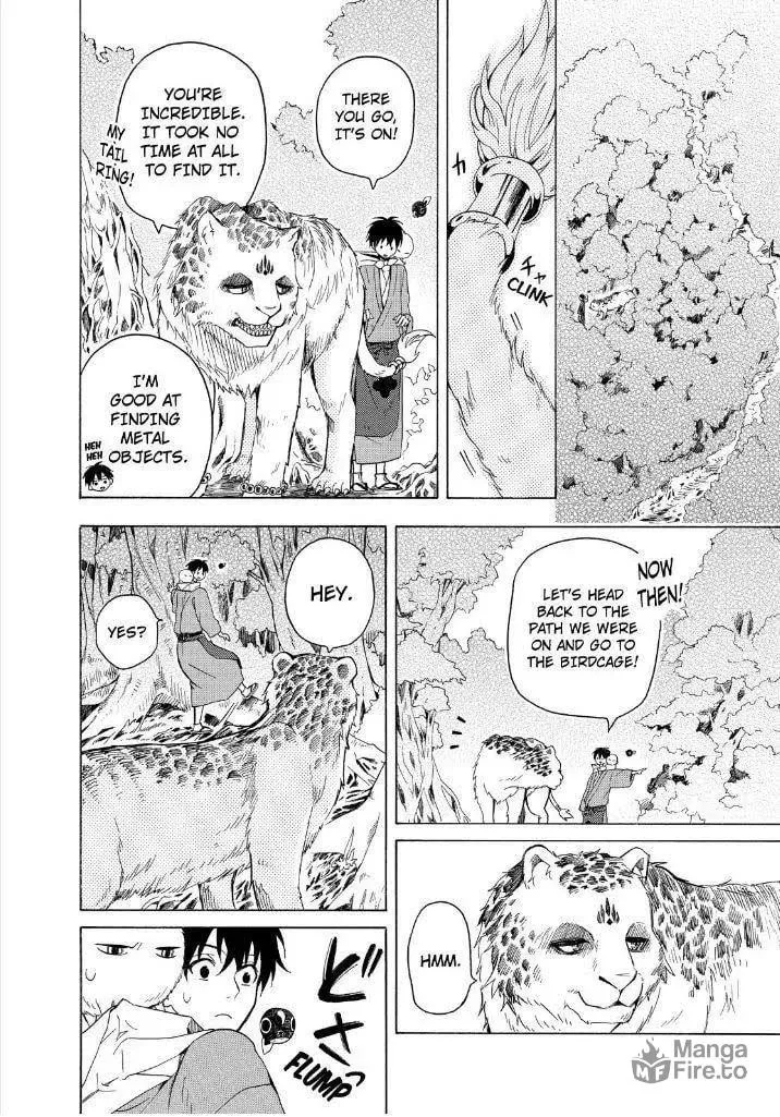 Read The Morose Mononokean chapter 27 image 19 on Lezhin