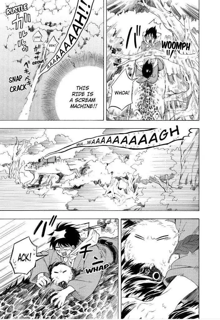 Read The Morose Mononokean chapter 27 image 22 on Lezhin