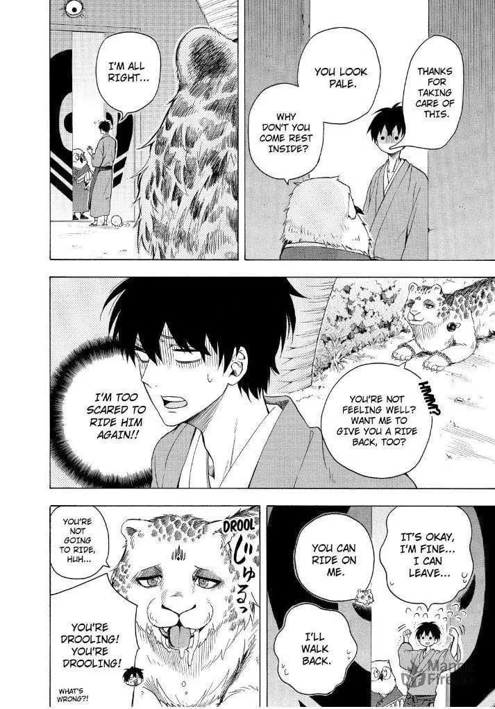 Read The Morose Mononokean chapter 27 image 29 on Lezhin