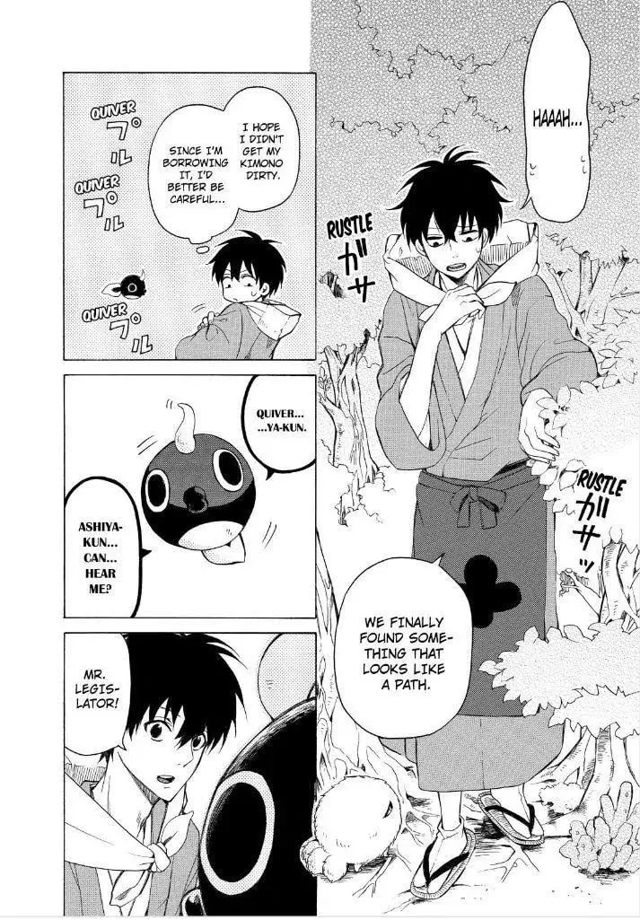 Read The Morose Mononokean chapter 27 image 3 on Lezhin