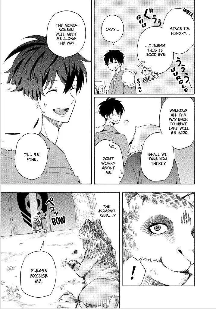 Read The Morose Mononokean chapter 27 image 30 on Lezhin