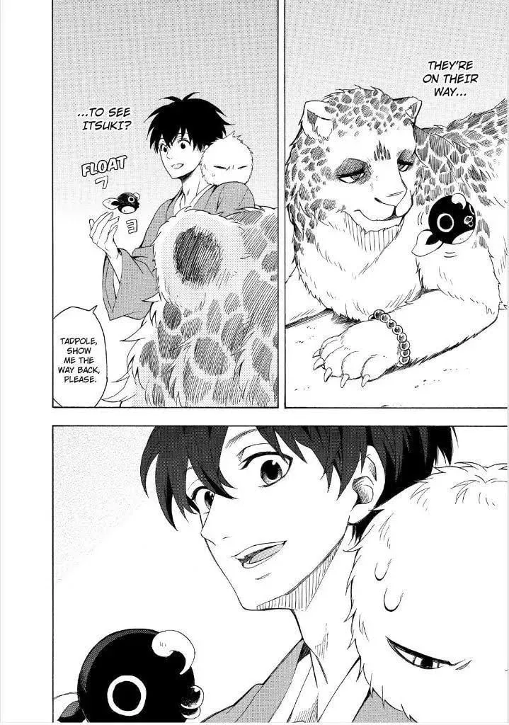 Read The Morose Mononokean chapter 27 image 31 on Lezhin