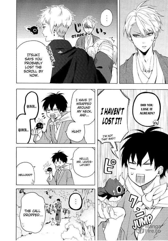 Read The Morose Mononokean chapter 27 image 5 on Lezhin