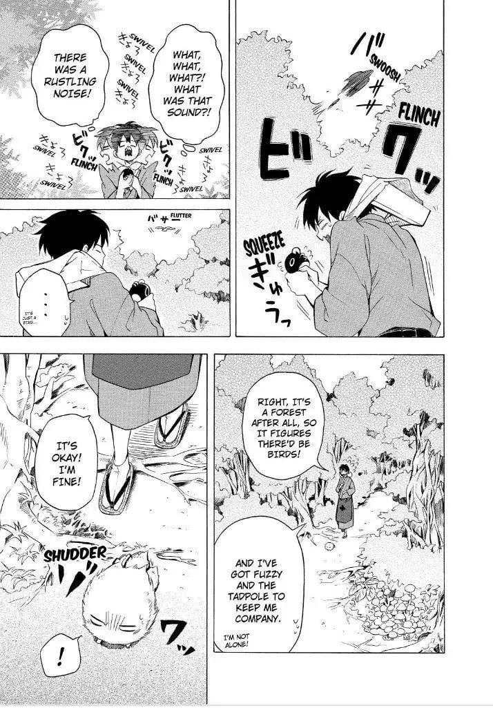 Read The Morose Mononokean chapter 27 image 6 on Lezhin