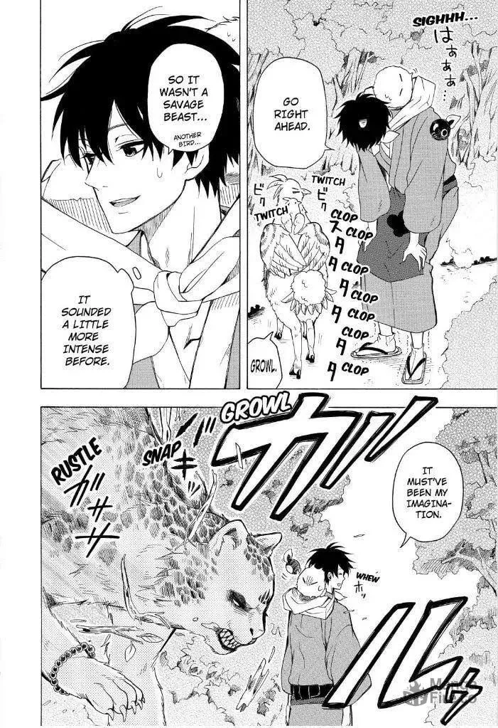 Read The Morose Mononokean chapter 27 image 9 on Lezhin