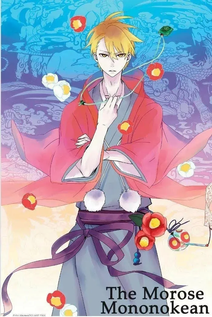 Read The Morose Mononokean chapter 28 image 0 on Lezhin