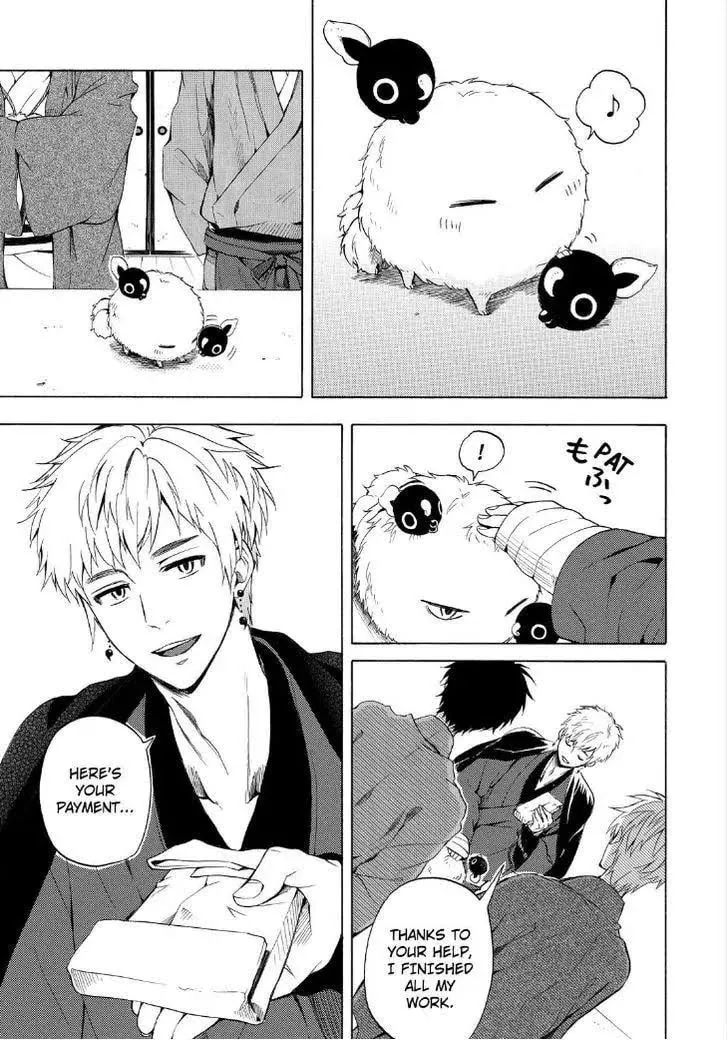 Read The Morose Mononokean chapter 28 image 10 on Lezhin