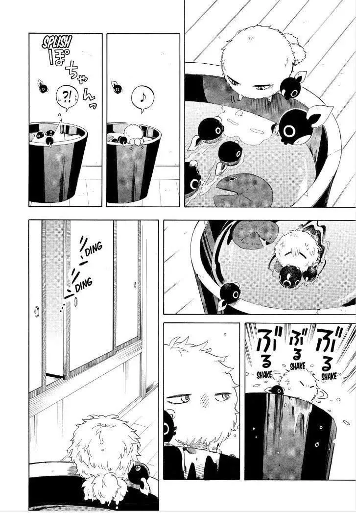 Read The Morose Mononokean chapter 28 image 15 on Lezhin