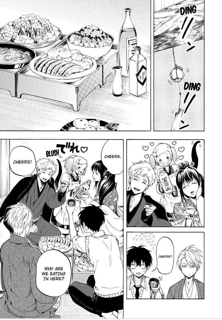 Read The Morose Mononokean chapter 28 image 16 on Lezhin