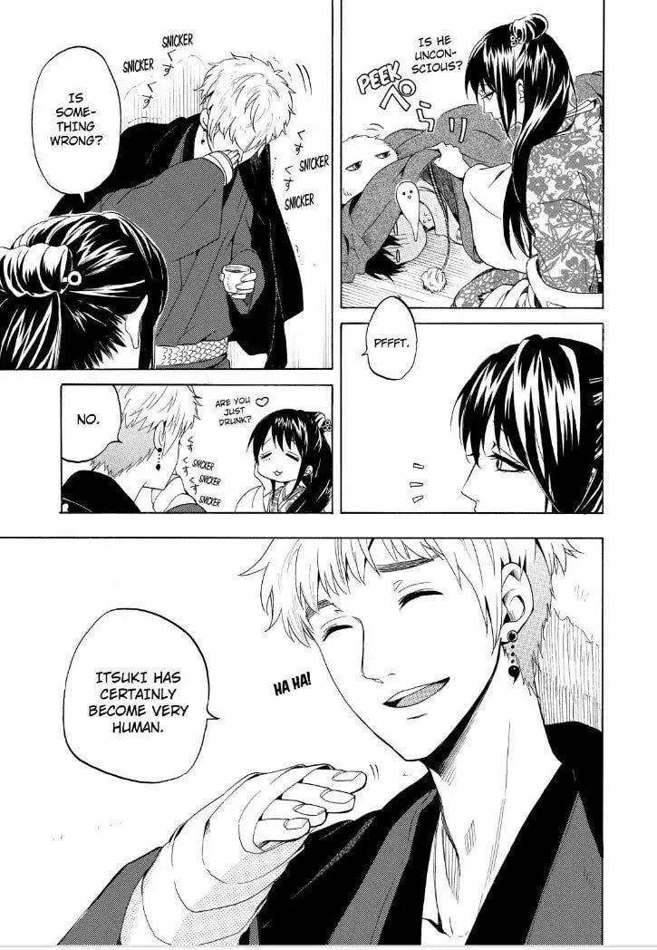 Read The Morose Mononokean chapter 28 image 22 on Lezhin