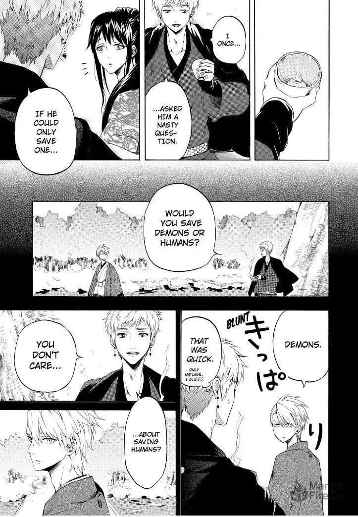 Read The Morose Mononokean chapter 28 image 24 on Lezhin