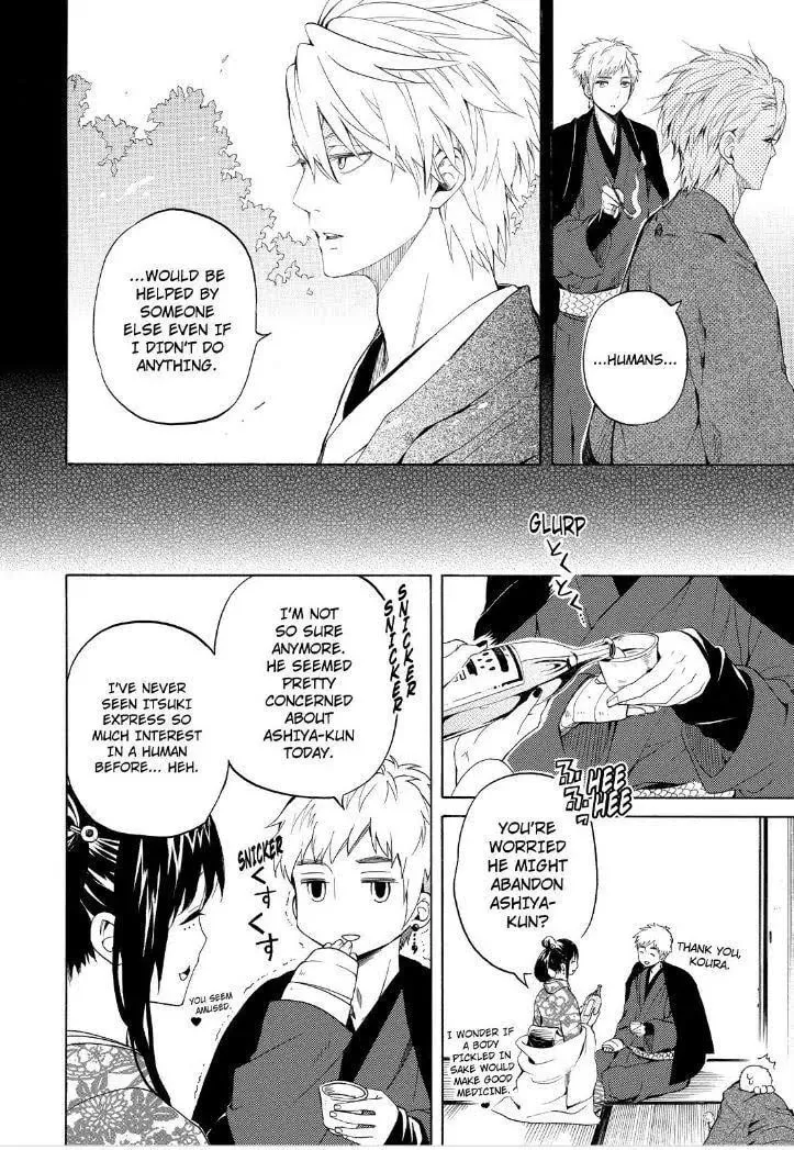 Read The Morose Mononokean chapter 28 image 25 on Lezhin
