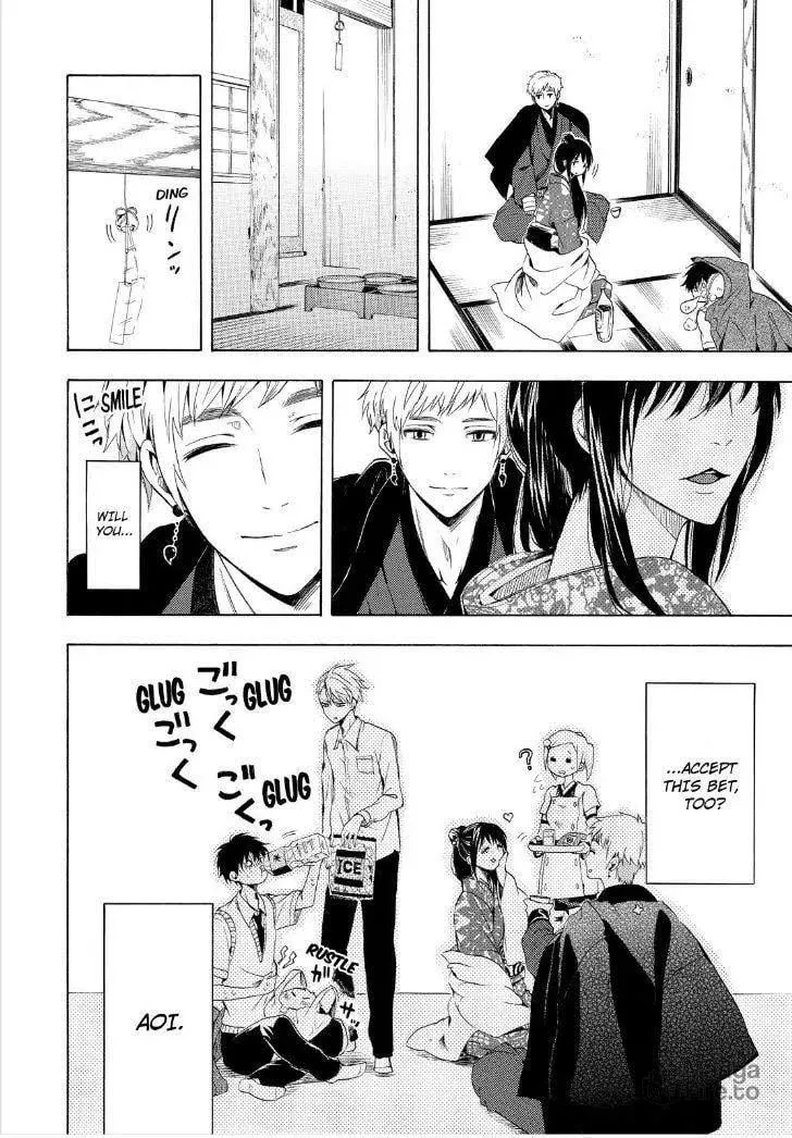 Read The Morose Mononokean chapter 28 image 29 on Lezhin