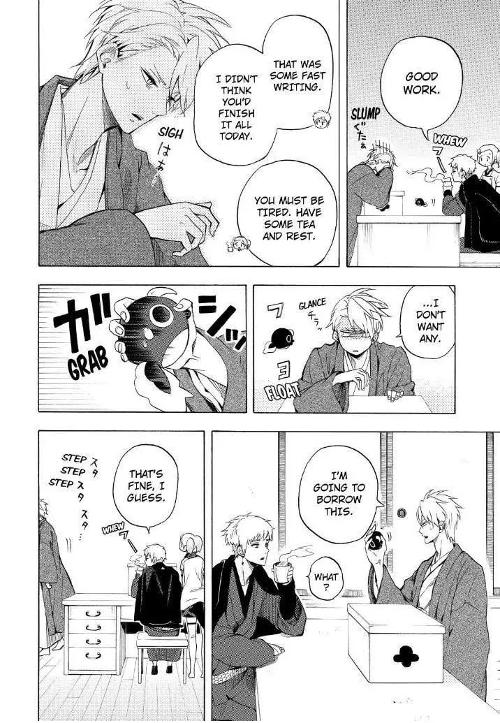 Read The Morose Mononokean chapter 28 image 3 on Lezhin