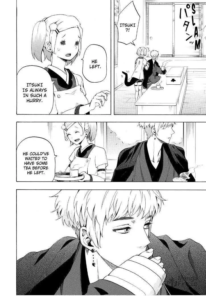 Read The Morose Mononokean chapter 28 image 5 on Lezhin