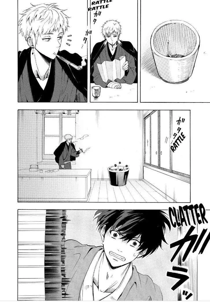 Read The Morose Mononokean chapter 28 image 7 on Lezhin