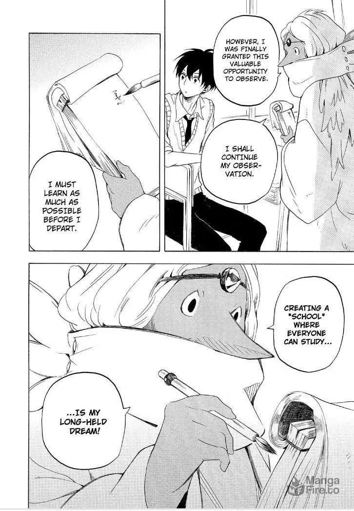 Read The Morose Mononokean chapter 29 image 11 on Lezhin