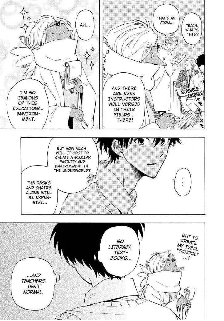 Read The Morose Mononokean chapter 29 image 16 on Lezhin