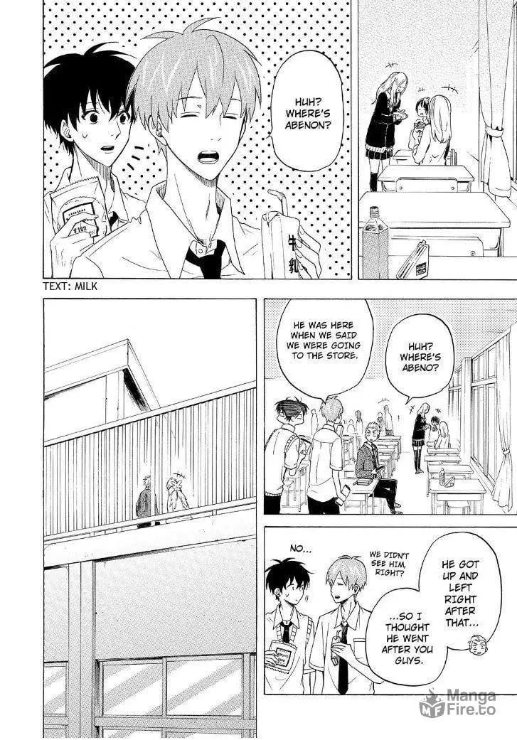 Read The Morose Mononokean chapter 29 image 19 on Lezhin