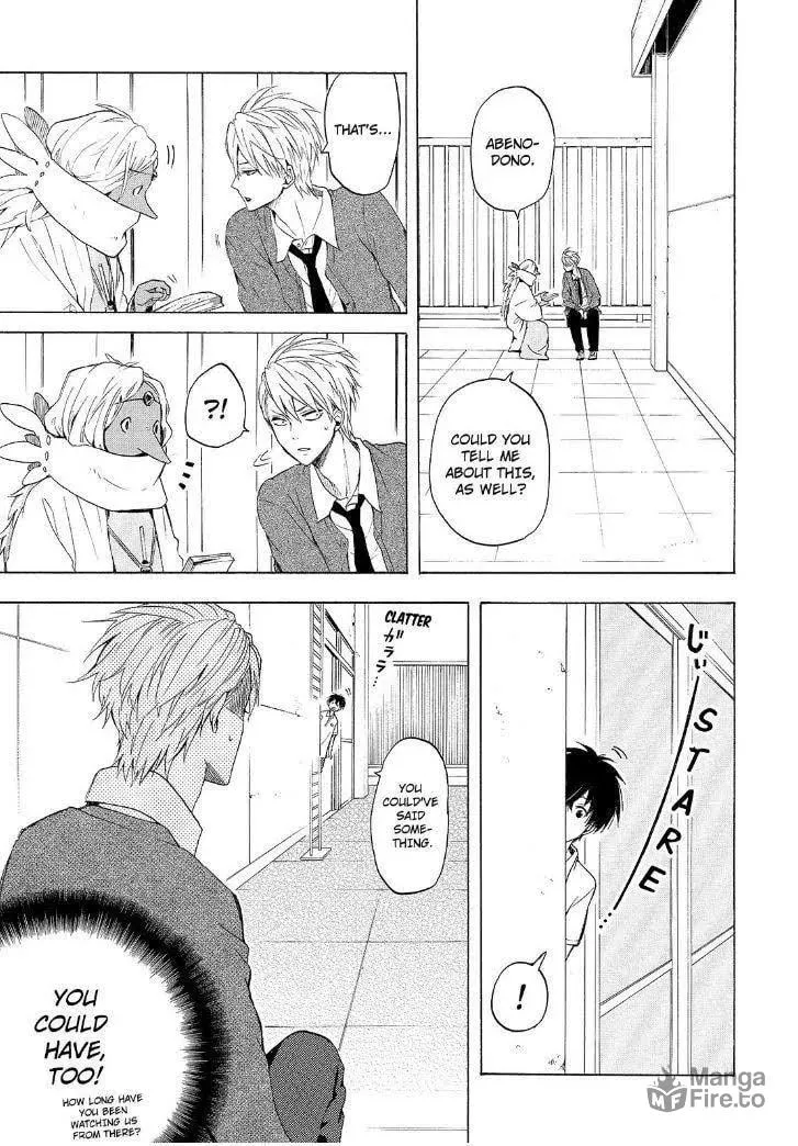 Read The Morose Mononokean chapter 29 image 20 on Lezhin