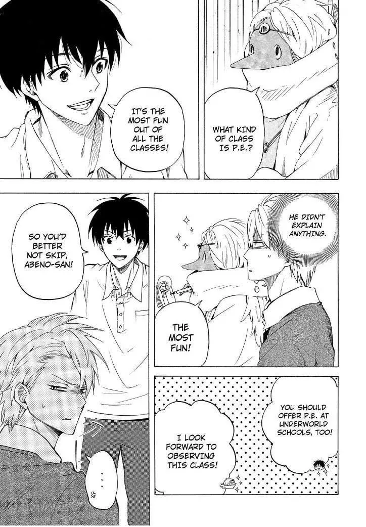 Read The Morose Mononokean chapter 29 image 22 on Lezhin