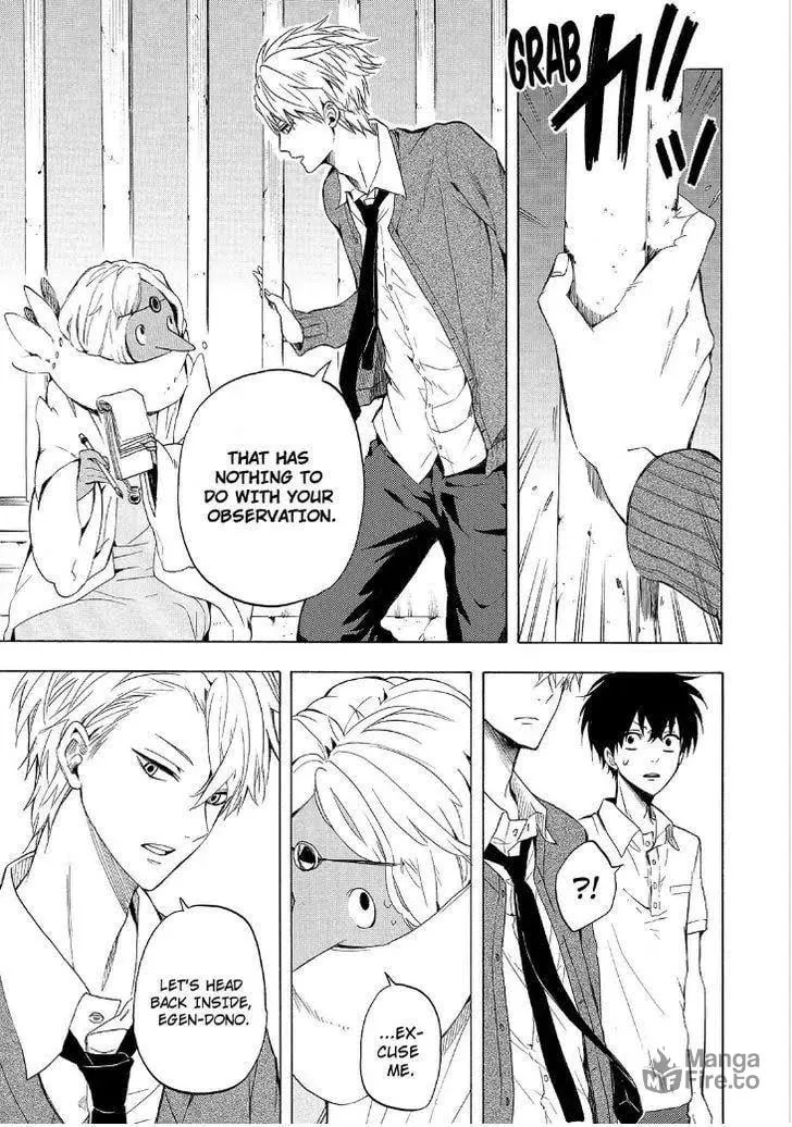 Read The Morose Mononokean chapter 29 image 24 on Lezhin