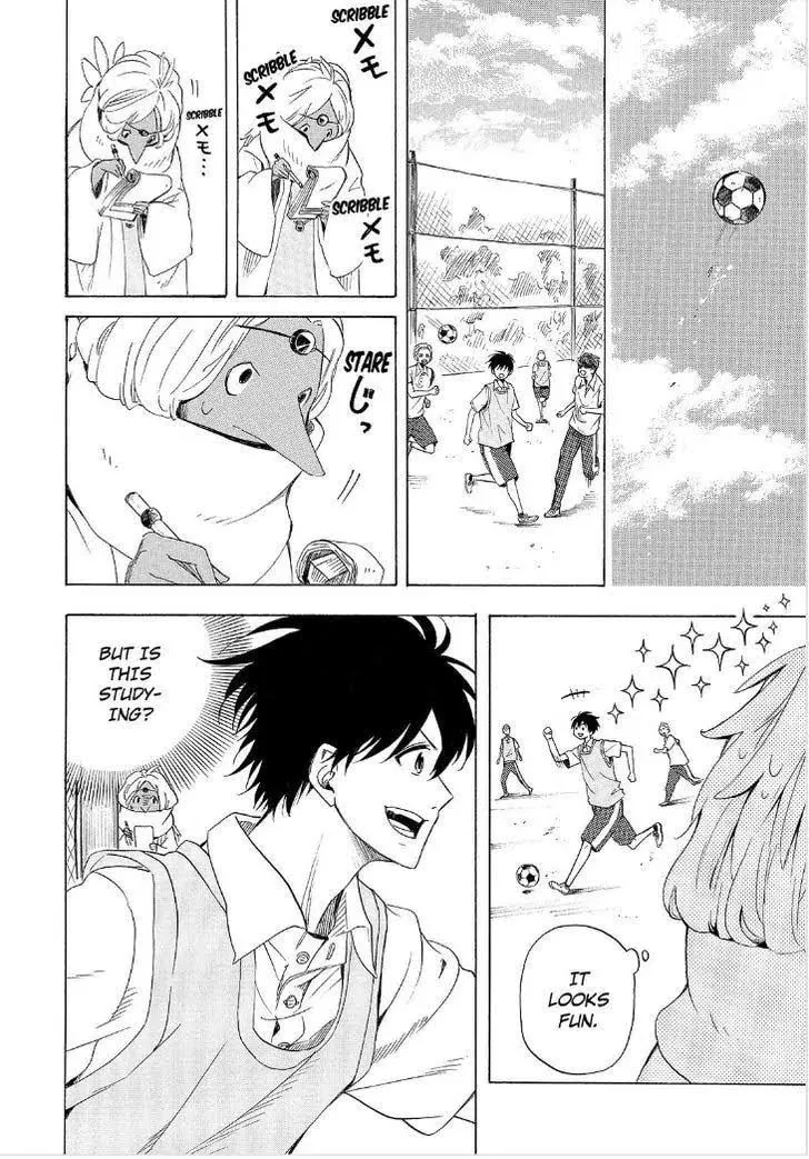 Read The Morose Mononokean chapter 29 image 27 on Lezhin