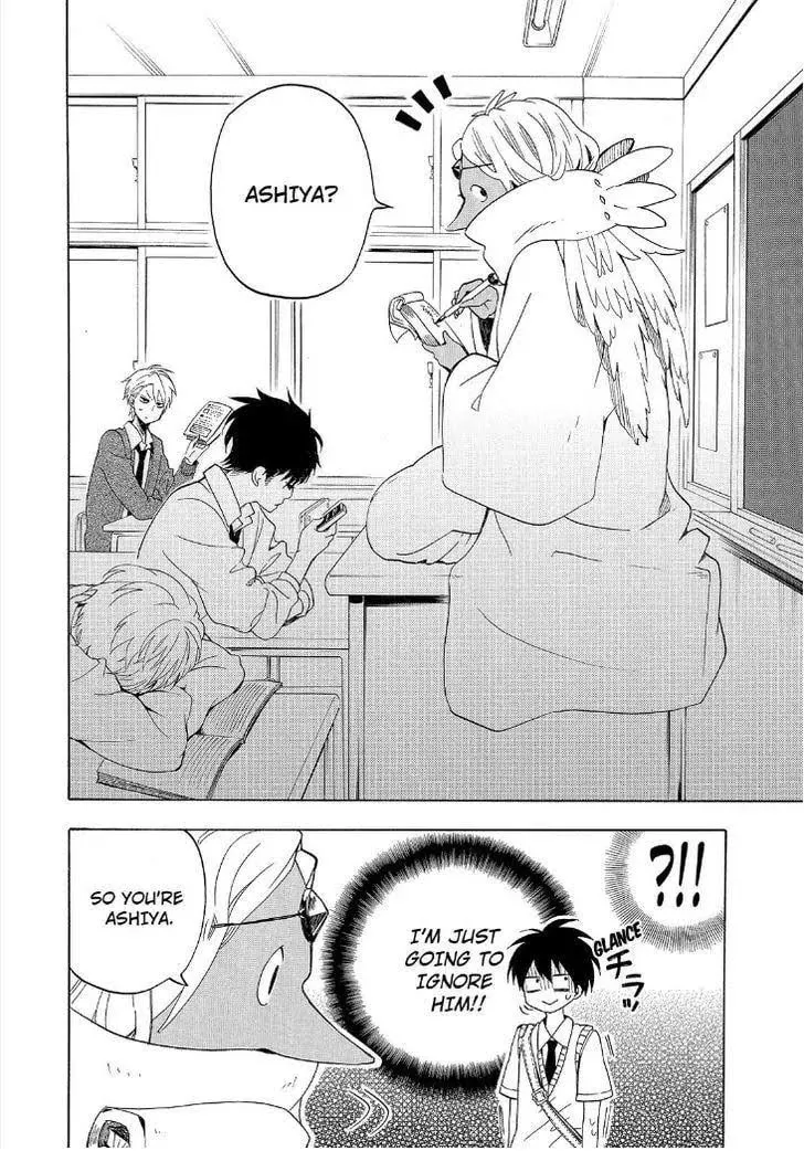 Read The Morose Mononokean chapter 29 image 3 on Lezhin