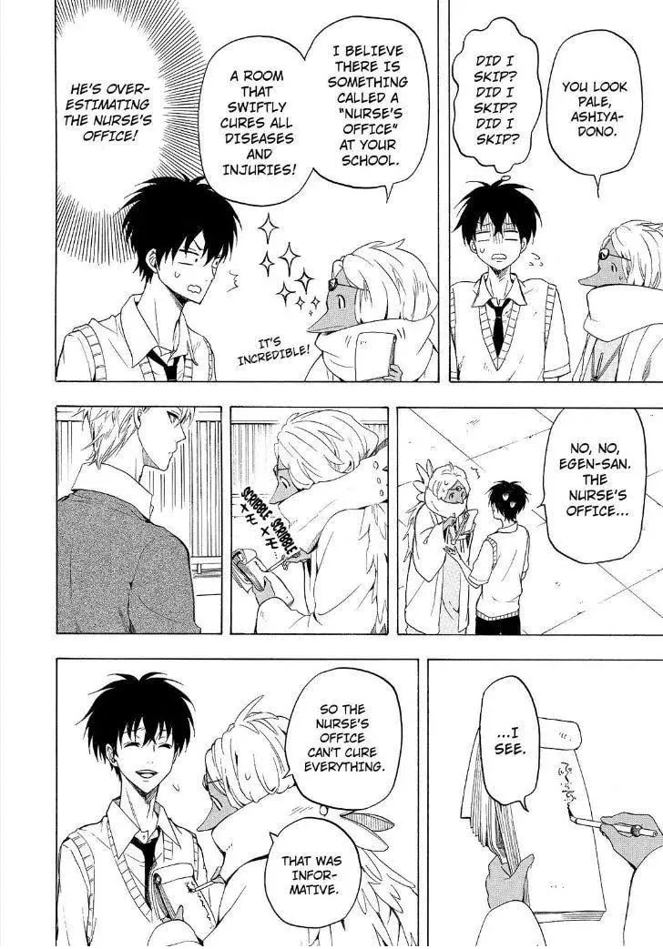 Read The Morose Mononokean chapter 29 image 31 on Lezhin