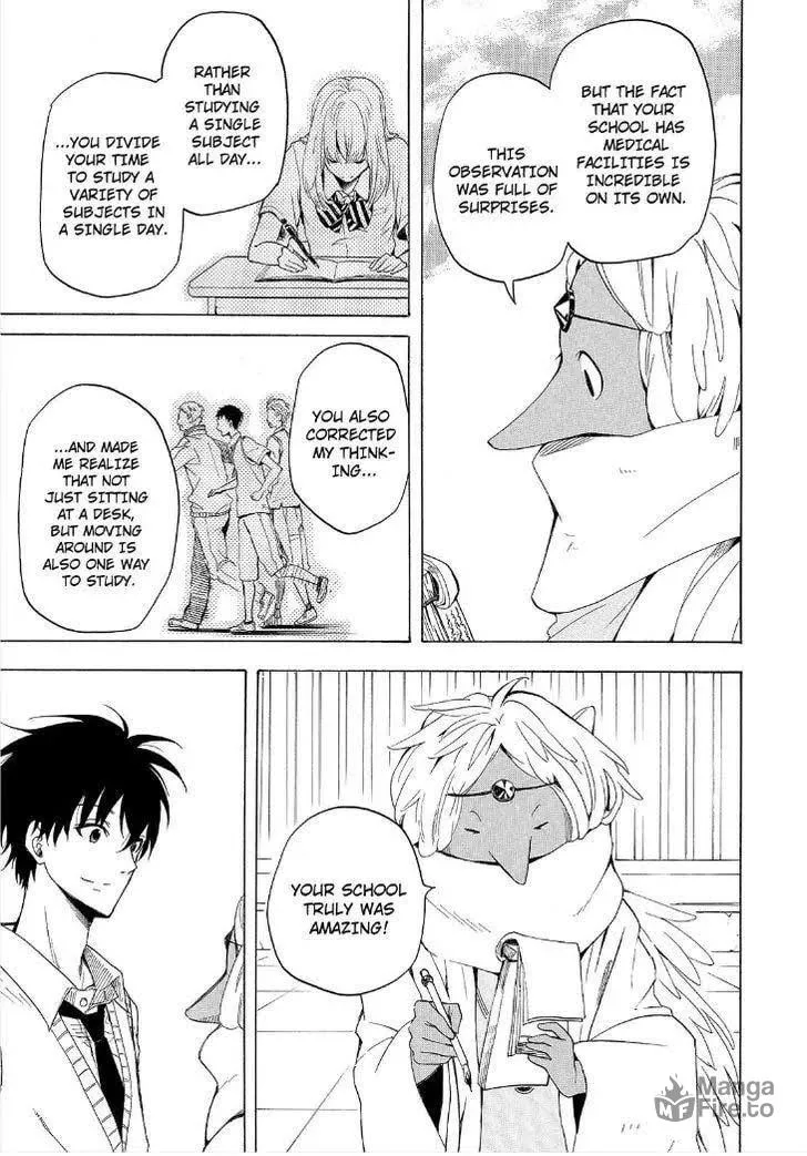 Read The Morose Mononokean chapter 29 image 32 on Lezhin