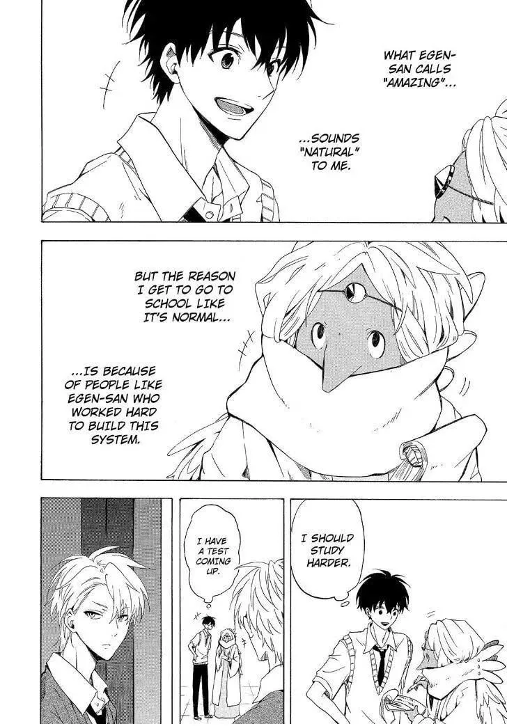 Read The Morose Mononokean chapter 29 image 33 on Lezhin