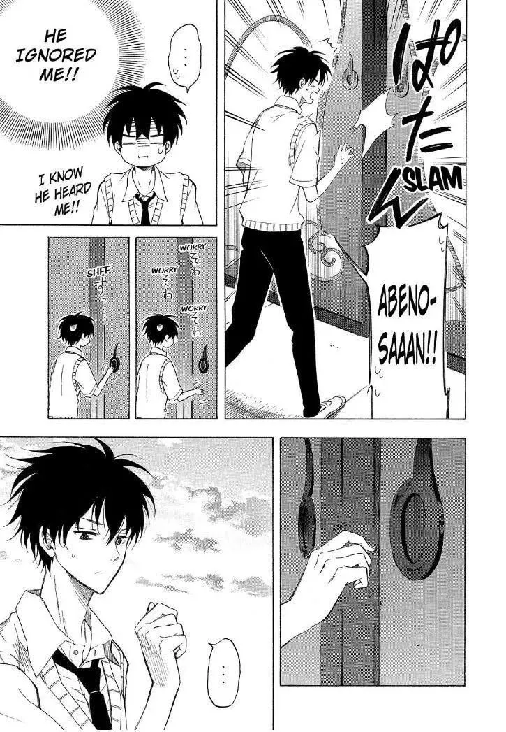Read The Morose Mononokean chapter 29 image 36 on Lezhin
