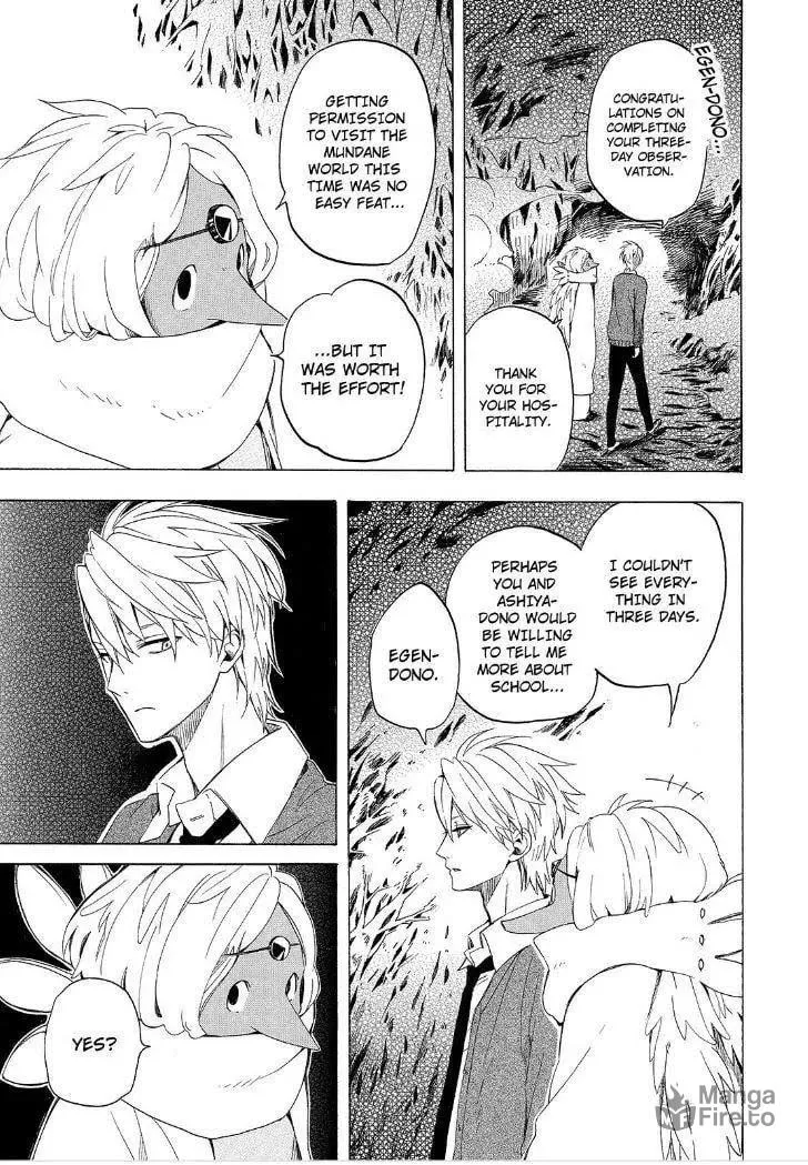 Read The Morose Mononokean chapter 29 image 38 on Lezhin