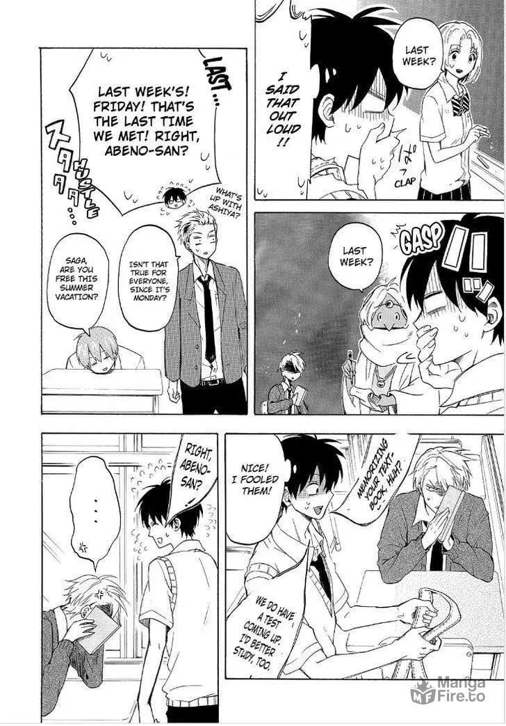 Read The Morose Mononokean chapter 29 image 5 on Lezhin