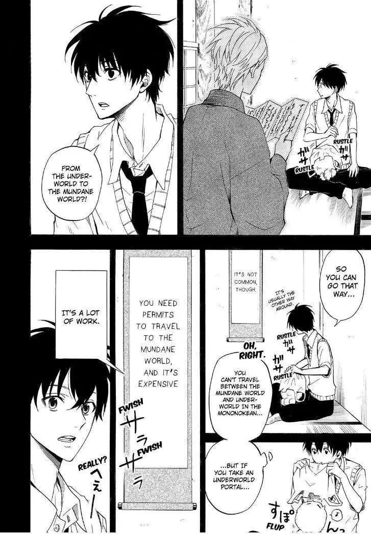 Read The Morose Mononokean chapter 29 image 7 on Lezhin