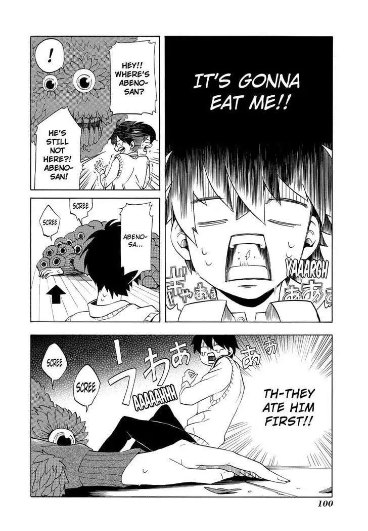 Read The Morose Mononokean chapter 3 image 12 on Lezhin