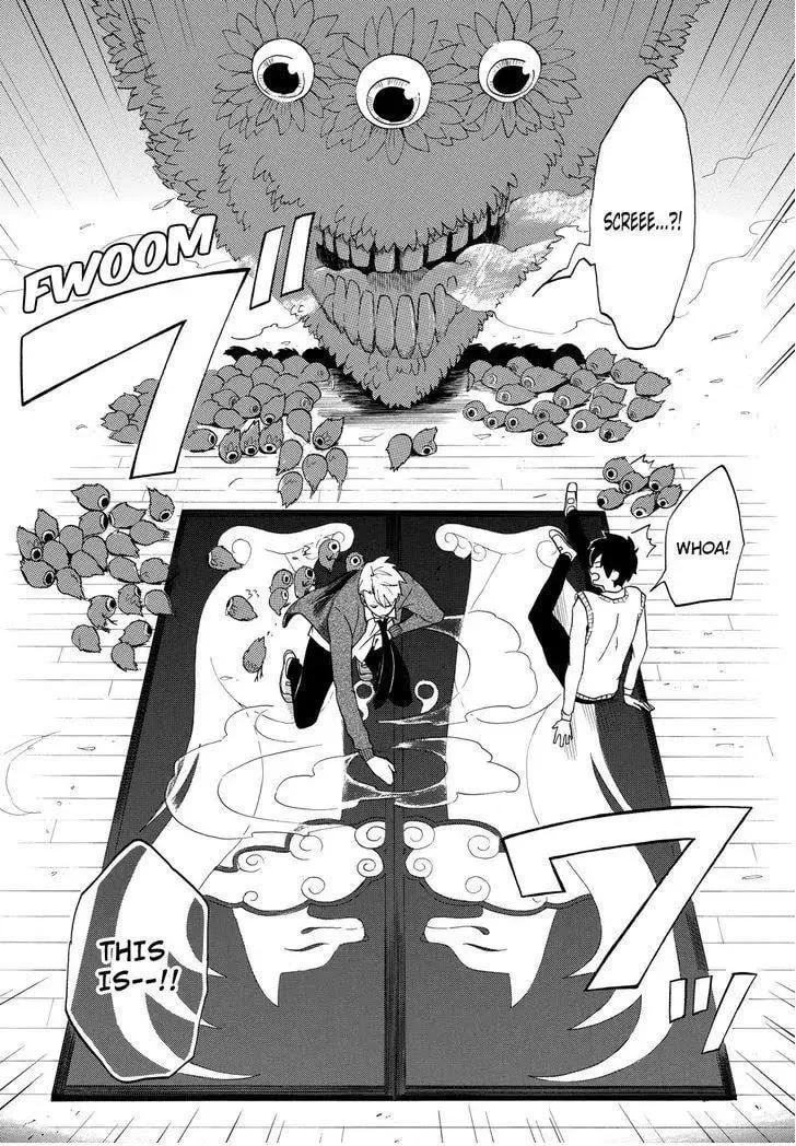 Read The Morose Mononokean chapter 3 image 18 on Lezhin
