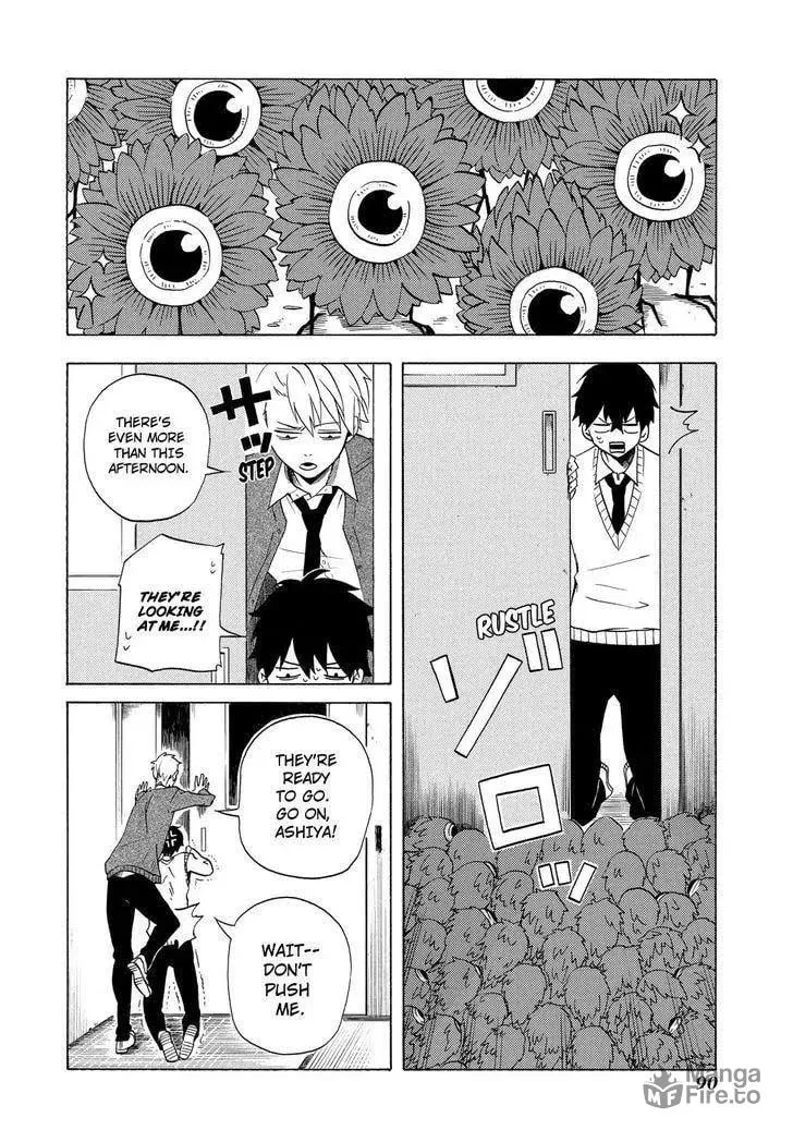 Read The Morose Mononokean chapter 3 image 2 on Lezhin