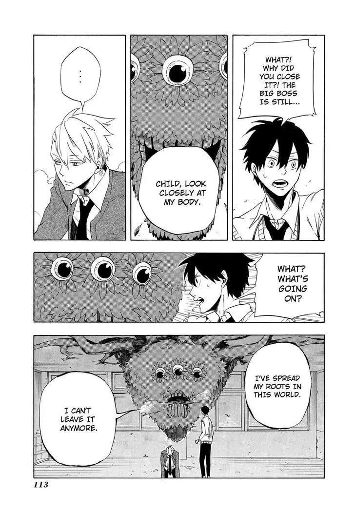 Read The Morose Mononokean chapter 3 image 25 on Lezhin