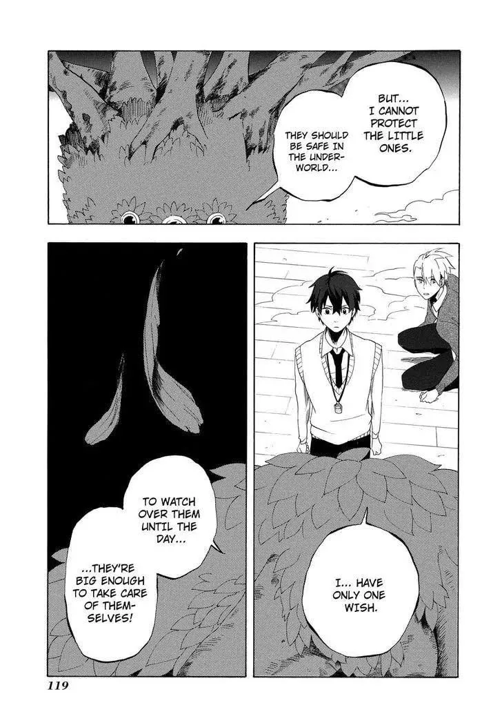 Read The Morose Mononokean chapter 3 image 31 on Lezhin
